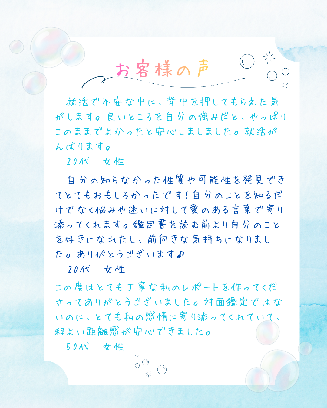 テキスト1 r1