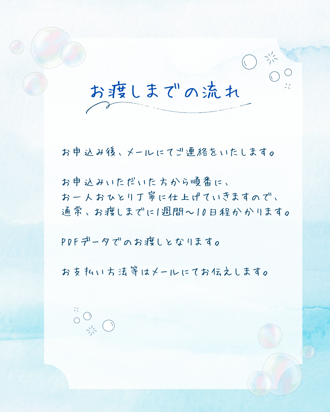 テキスト1 r1