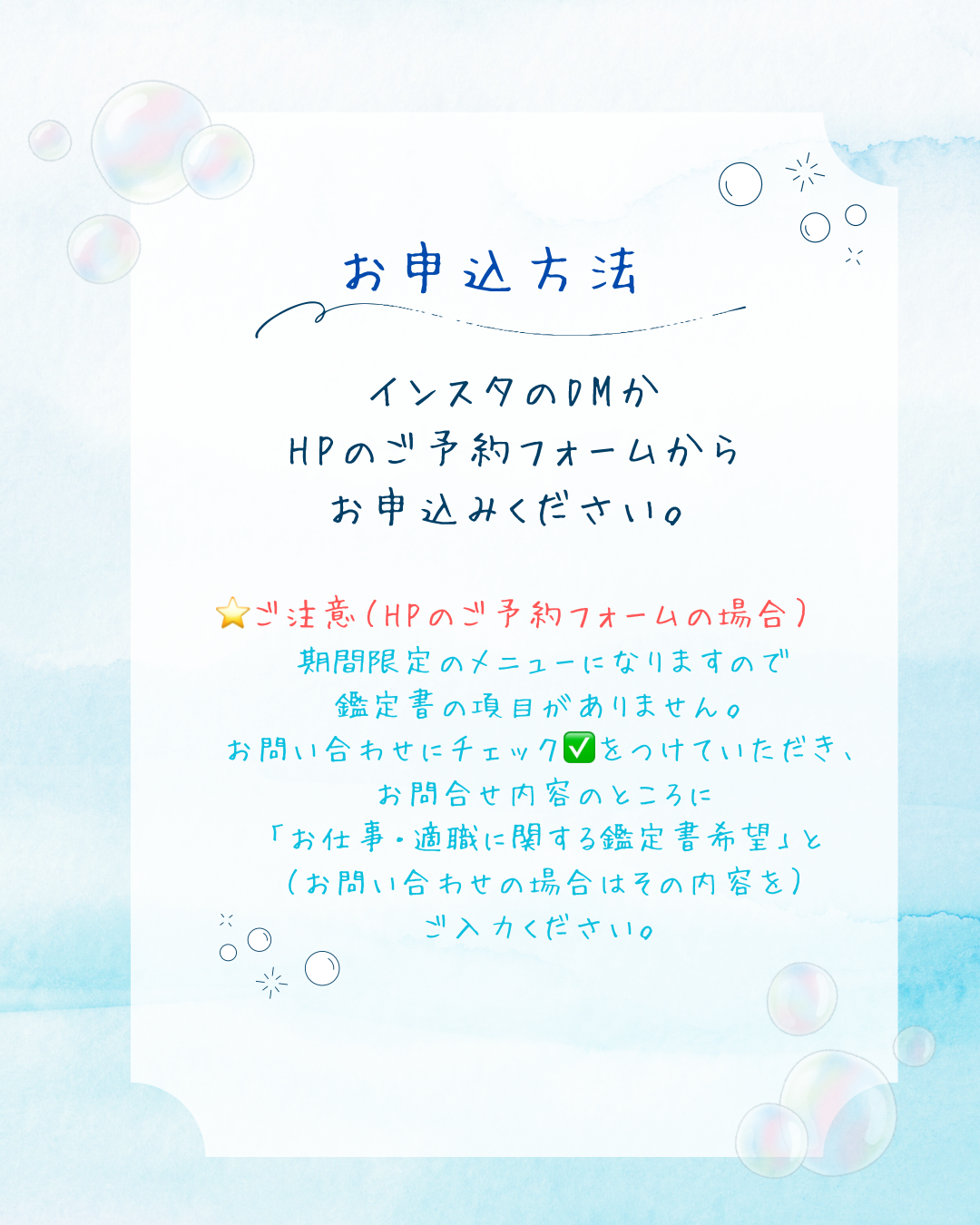 テキスト1 r1
