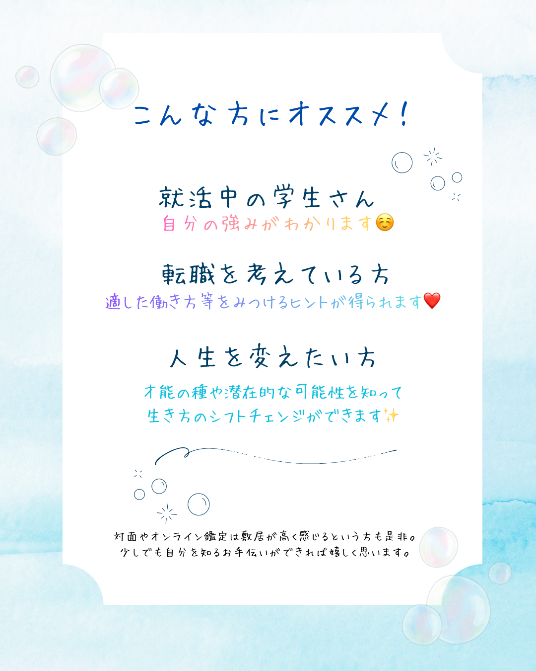 テキスト1 r1